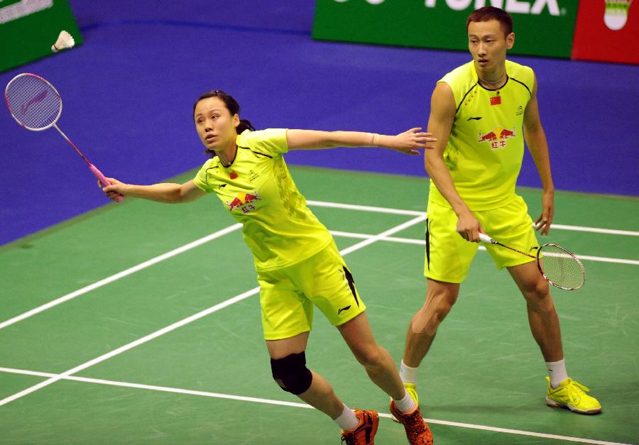 公众认知与 公众认知与