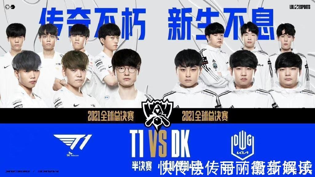 以精彩的技 以精彩的技