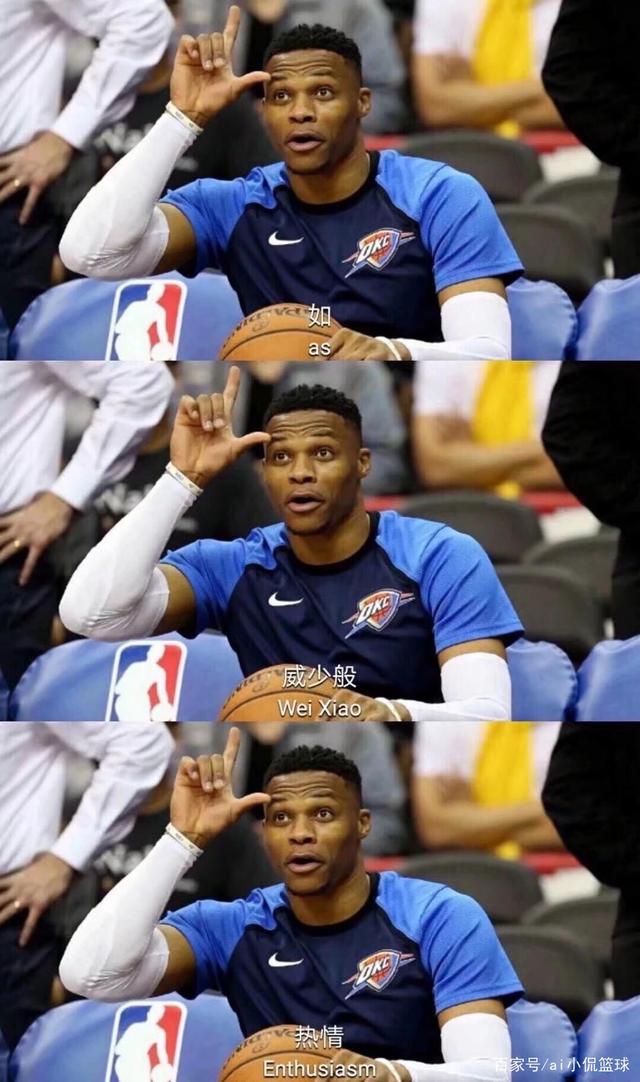 创下个人新 创下个人新