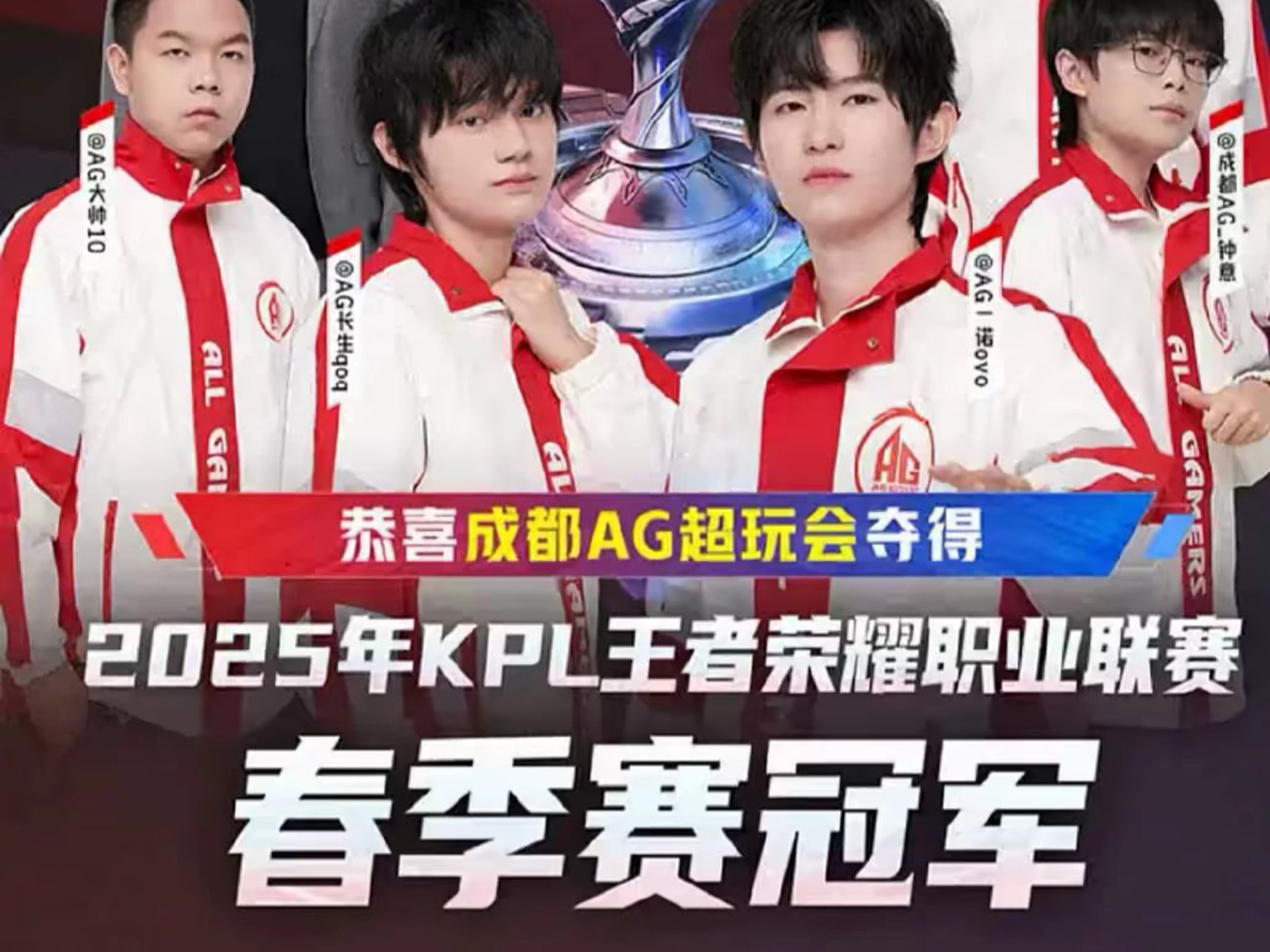 而他们处理 而他们处理