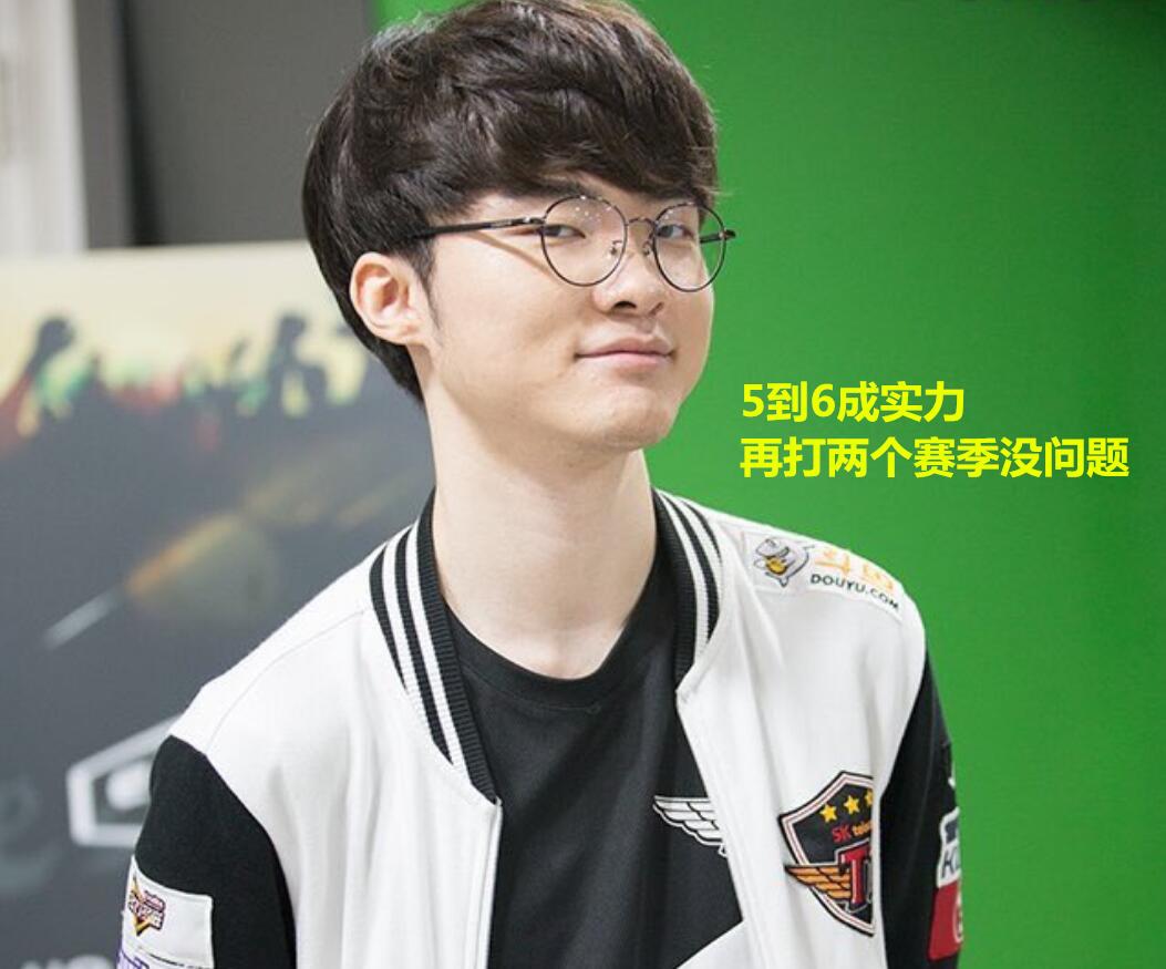 坚韧意志 坚韧意志