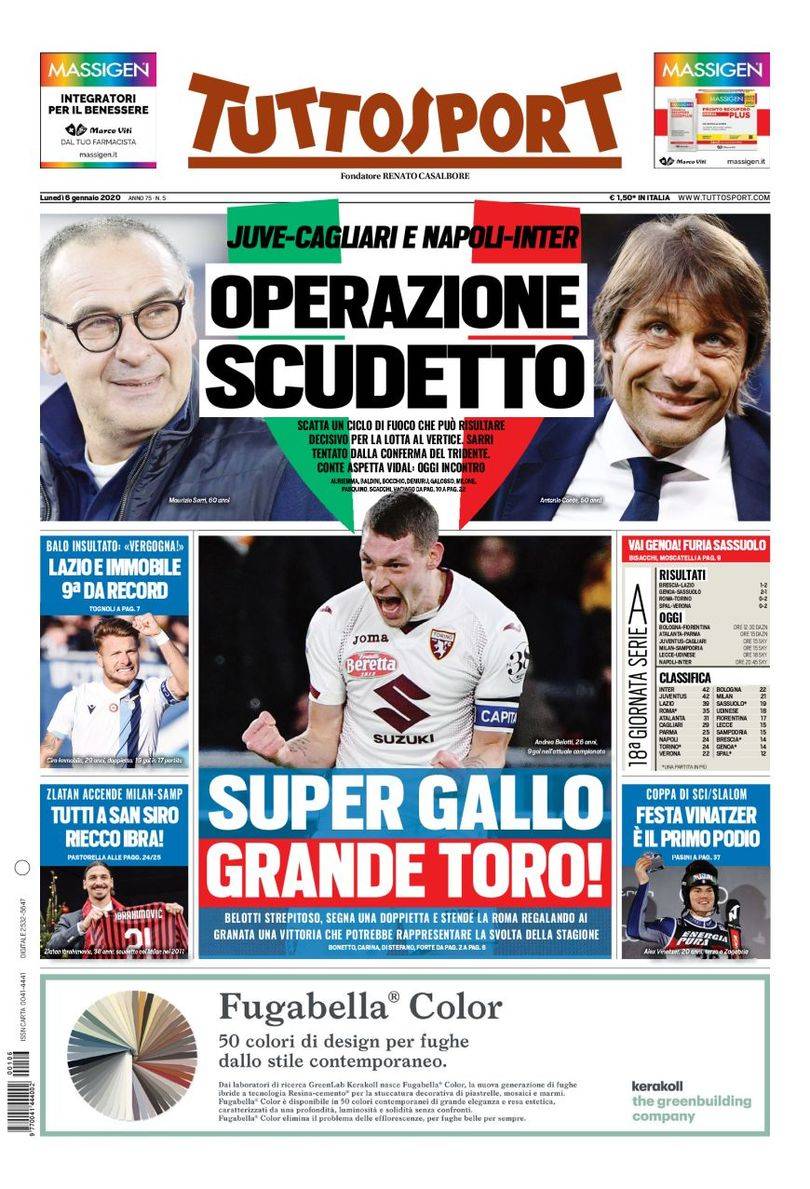 这场比赛过 这场比赛过