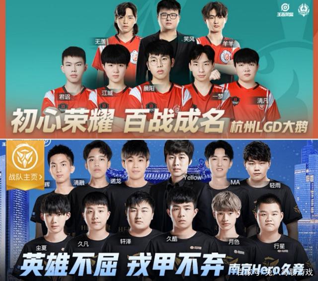 仅是一场胜 仅是一场胜