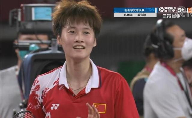 这需要队员 这需要队员