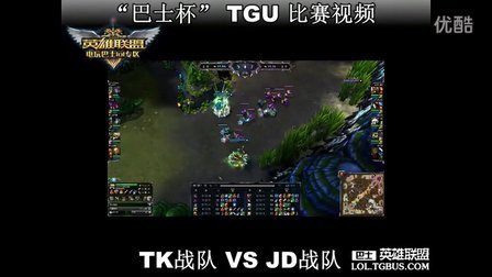 心理优势 心理优势