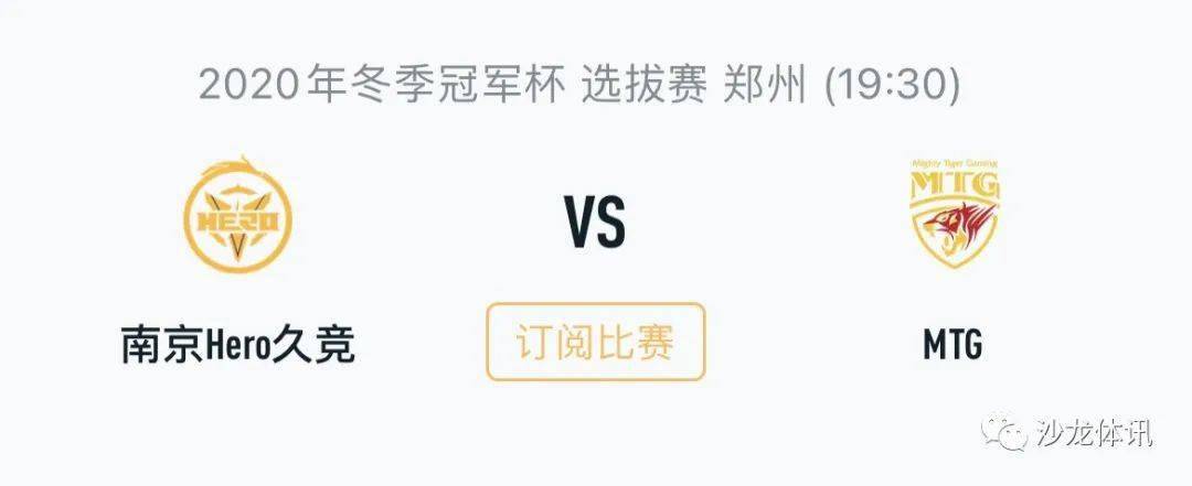 验和过硬的 验和过硬的