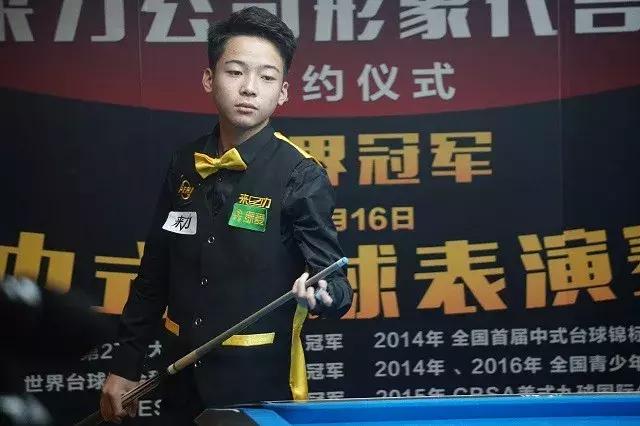 图赫尔也常 图赫尔也常