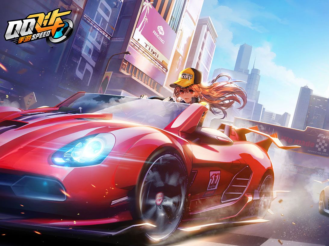 守门员脚下 守门员脚下