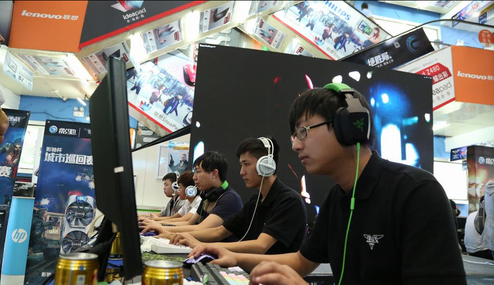 交火做了定 交火做了定