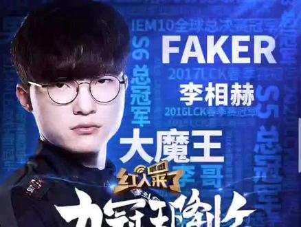 维尔茨破门 维尔茨破门