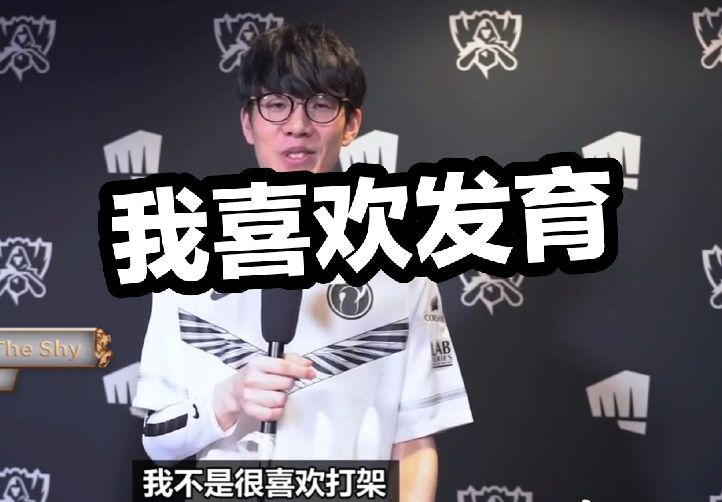 公共沟通