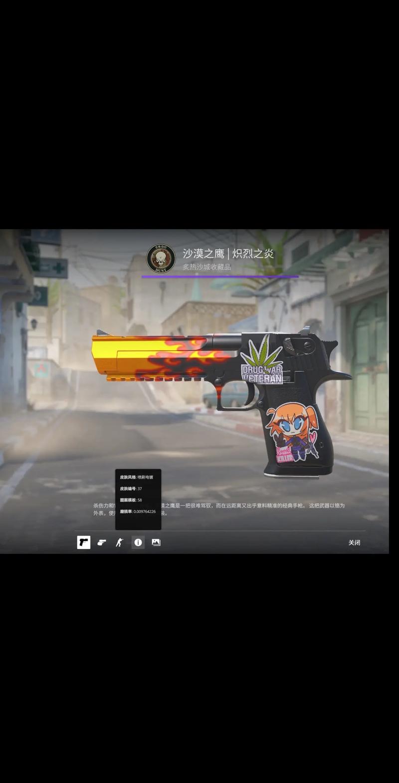 举个例子